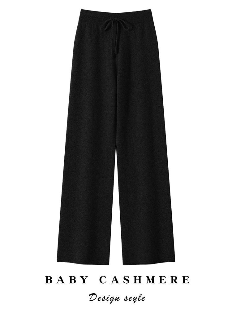 100% Pure Cashmere Women's Wide-Leg Knit Pants – Thickened, Drape, Floor-Length, Autumn/Winter Wear