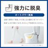 TOTO Washlet (Instantaneous) Easy To Clean TCF8FKM02 #SC1 Pastel Ivory