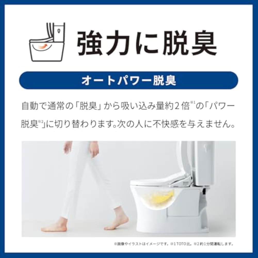 TOTO Washlet (Instantaneous) Easy To Clean TCF8FKM02 #SC1 Pastel Ivory