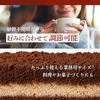 Kyushu-produziertes Hojicha-Pulver in Großpackung 600g aus heimischer Quelle 100 Ureshino Tee-Zusatzstofffreie Süßigkeiten-Lattes Houji