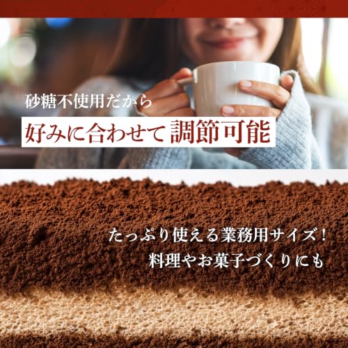 Kyushu-produziertes Hojicha-Pulver in Großpackung 600g aus heimischer Quelle 100 Ureshino Tee-Zusatzstofffreie Süßigkeiten-Lattes Houji