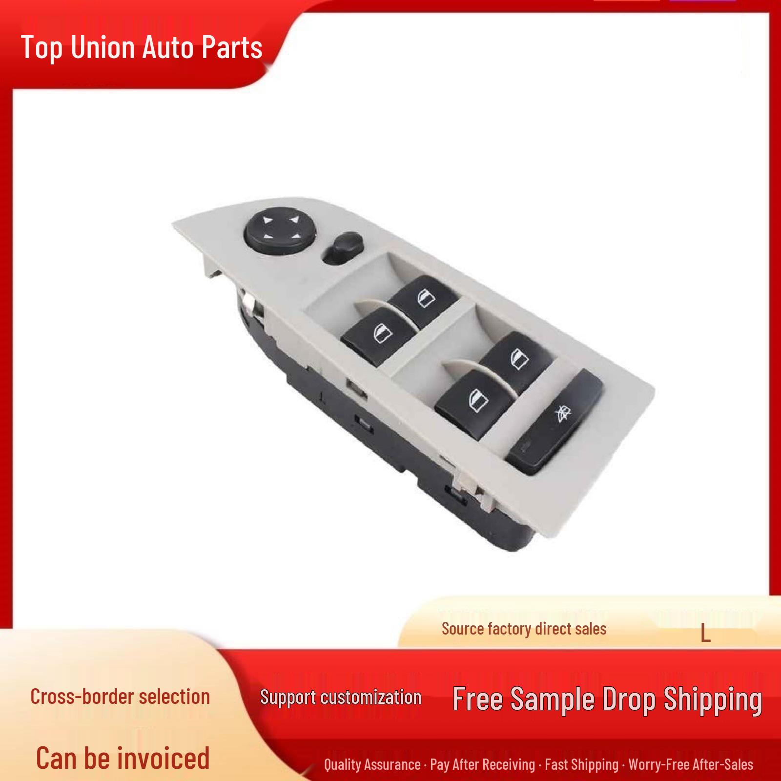 

BMW E90/E91 325i/328i/330i Window Regulator Switch 61319217330 Electric