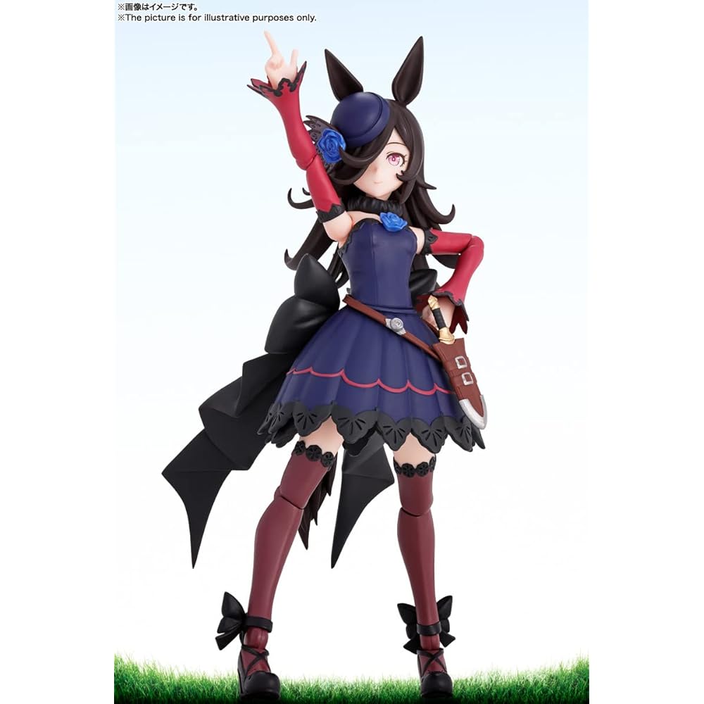 TAMASHII NATIONS S.H. Figuarts Uma Musume Rice Shower 120mm Painted Action Figure ABS PVC