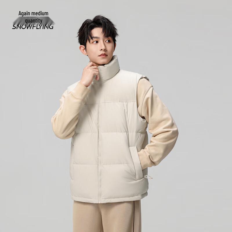 Men's Stand-Collar Down Vest