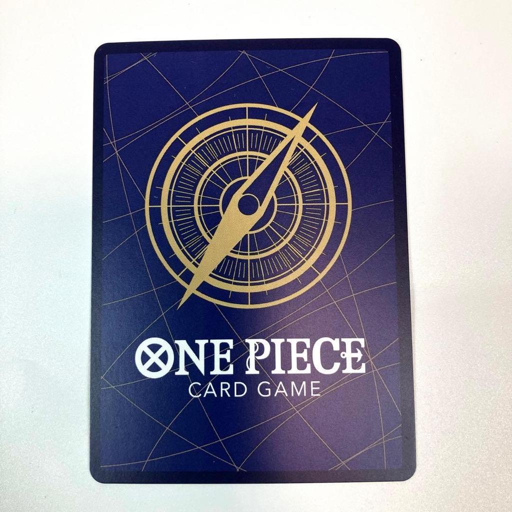Used One Piece Card - Zehahahahaha!!! The Time for Decisive Battle OP16-116 R Parallel
