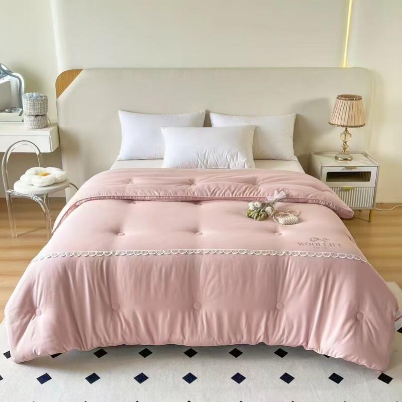 

Guiyueqiao Soy Fiber Embroidered Quilt