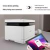 Huawei Black & White Laser Multifunction Printer CN plug (adapter included)