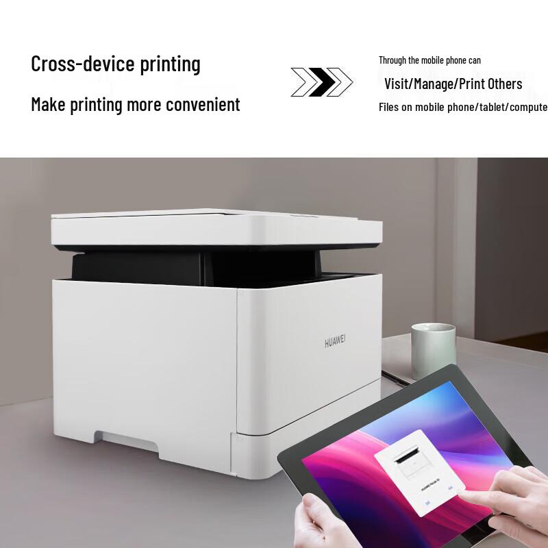 Huawei Black & White Laser Multifunction Printer CN plug (adapter included)