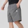 Puma Comfortable Knitted Simple Five-Point Casual Shorts Men Shorts Gray 689285-71