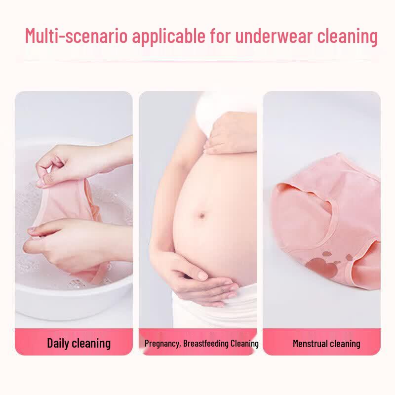 Blue Moon Gentle Cherry Blossom Underwear Laundry Detergent Set