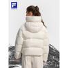 FILA Women's Hooded Loose Fit Winter Down Jacket