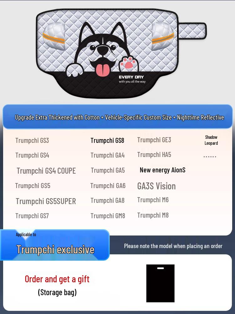 Compact Car Windshield Sunshade and Heat Insulation Visor