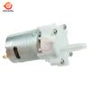 DC 3V-12V mini Electric motor pump Aquarium Self-priming Motor Pump RS-360SH Miniature Water Pump Pumping Gear Motor