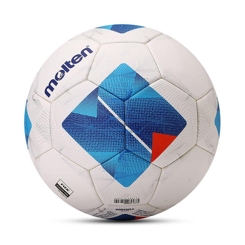 Molten AFC Official Match Football