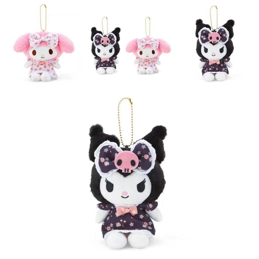 Adorable Kuromi Floral Dress Plush Hanger Sanrio New Japanese Style Collectible