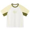 MQD Boys' Quick-Dry Color-Block Raglan Short Sleeve T-shirt