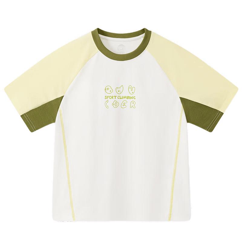 MQD Boys' Quick-Dry Color-Block Raglan Short Sleeve T-shirt