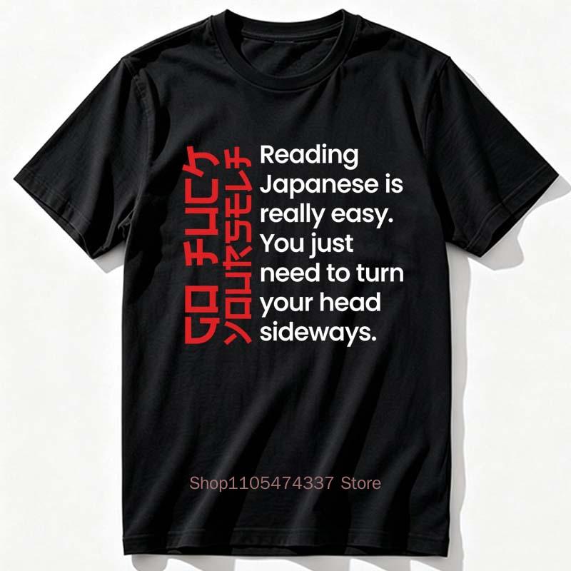 Unisex Cotton Short Sleeve Japanese Language Pattern Print T-shirts Men Casual Fashion Harajuku Streetwear Tops Comfort Crew Neck Shor Unisex,gift,Top