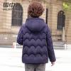 SNOWFLYING Women's Embroidered Hooded Duck Down Jacket