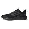 adidas Edge Gameday Confortable Tendance Mesh Durable Léger Chaussures de Running Basse Unisex Chaussures de Running Noir IF0585