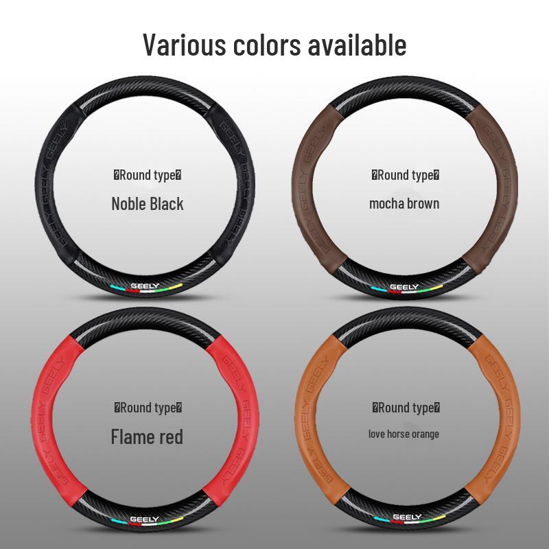 Steering Wheel Cover for Geely Models: Emgrand, Xingyue L, Xingrui, Boyue L, Binyue Cool, Vision X6, Binrui
