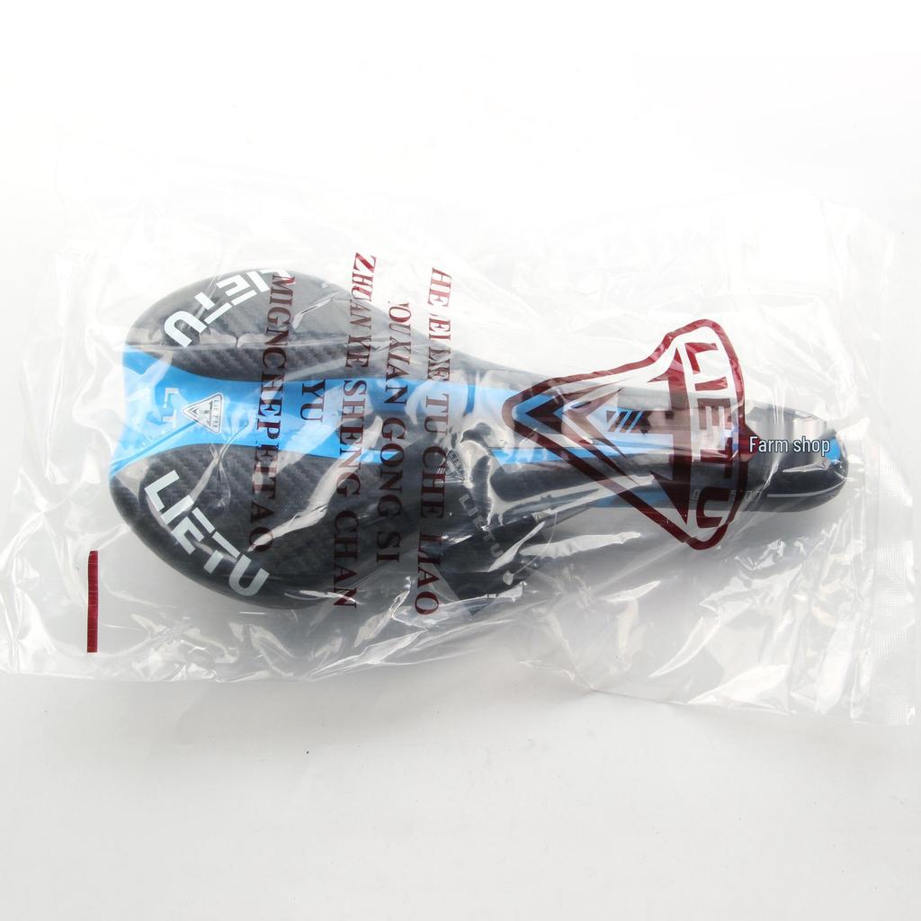 Mountain Bike Carbon Pattern Bicycle Saddle Seat Cushion 3621