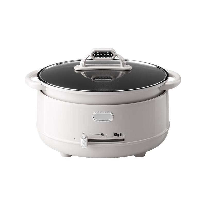 

UKITCHEN Split-Type Dual-Flavor Electric Hot Pot