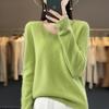 2024 A/W Women's V-Neck Loose Wool & Cashmere Sweater - Soft, Versatile Knit