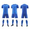 Heren Europese Maat Voetbal Uniform Set - Bedrukt Wedstrijd & Trainingsshirt voor Studenten, Volwassenen en Kinderen, Korte Mouw