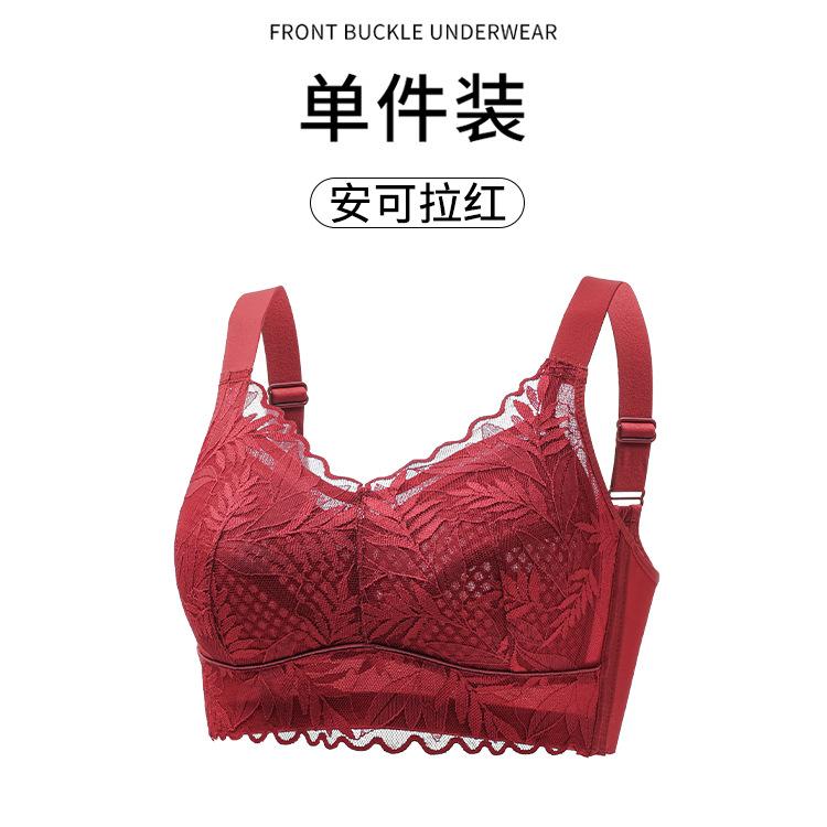 

Lace Breathable Honeycomb Cup Thin No Steel Rim Anti-Sagging Large Size Full Cup Bra 46/105bc through cup