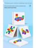 Toddler Educational Spatial Sense Rubik's Cube Battle Game - Two-Player Building Blocks for Parent-Child Interaction and Concentration Development.