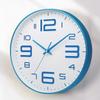 8 Inch Simple Fashion Wall Clock Suitable For Bedroom, Living Room, Study Room Decorative Clock