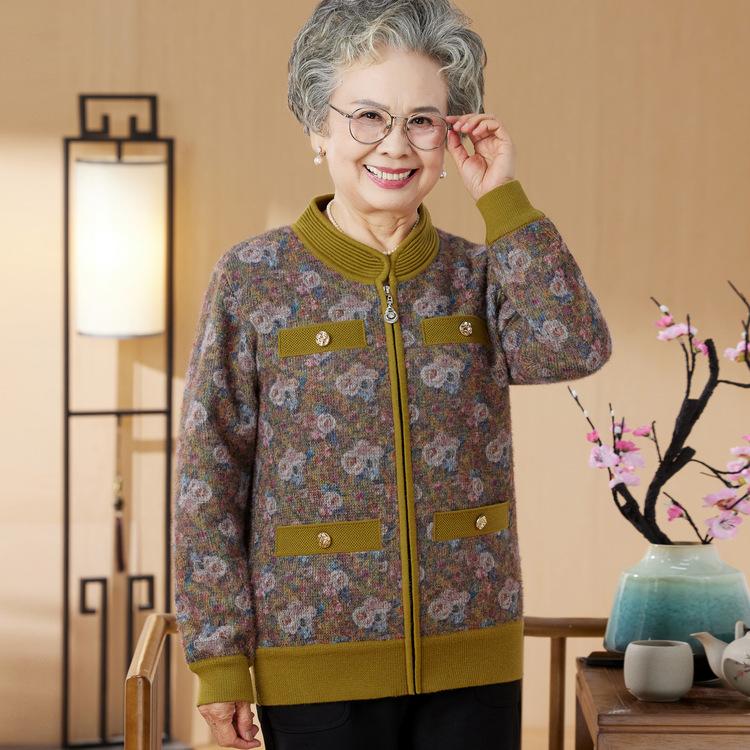 

Осень Новый Стиль Бабушкина Куртка Пожилой Свитер Женский Мама Модный Кардиган Пожилая Женщина Полосатый Топ 5XL жёлтый