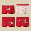 4-Pack Girls' Red Cotton Boxer Shorts