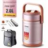 304 Stainless Steel Triple-Layer Insulated Lunch Box for Students & Office Workers