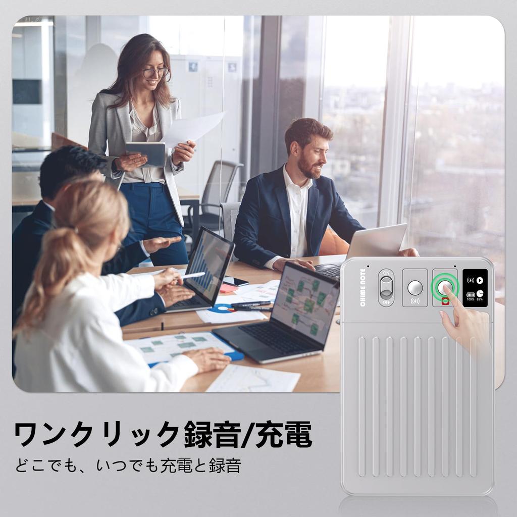 CHIME NOTE PRO AI Voice Recorder Transcription Summarization No Fees IC Recorder Cooperation 60 Hours Continuous Recording Compact One Touch Recording