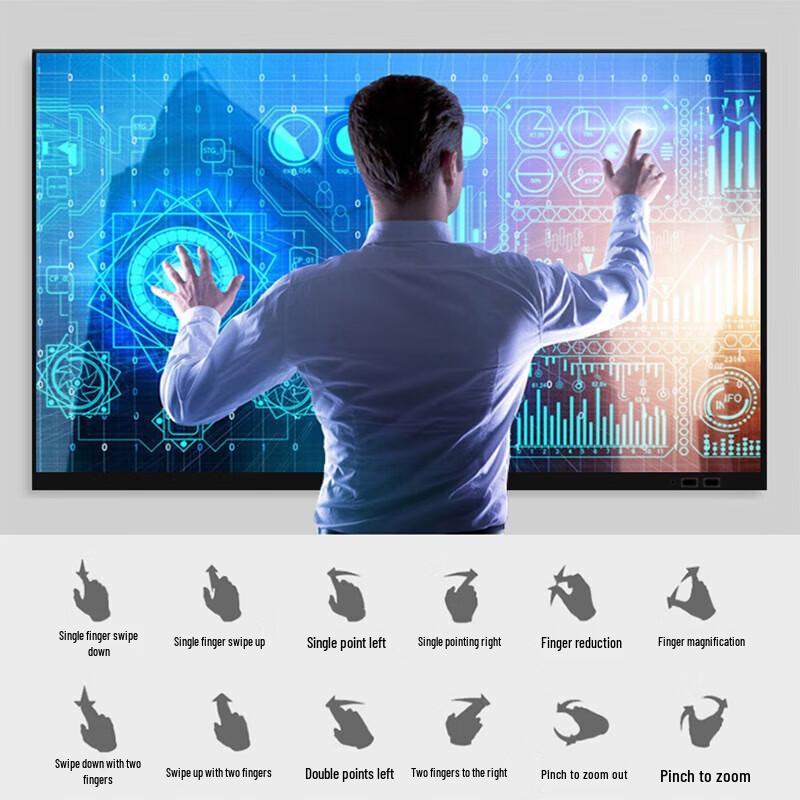 YUCAI 43-inch Interactive Conference Flat Panel (CN version)