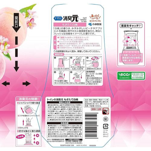 Shoshugen [Bulk Purchase] Freshly Picked White Peach Toilet Air Freshener, Standing Type, 400ml X 6 Bottles, Kobayashi Pharmaceutical