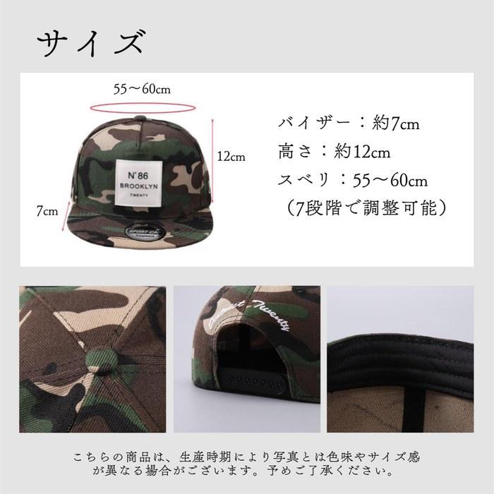 [Aglem] Cap Snapback Men's 2-Pack Hats Deep Fit Stylish Korean Hip Hop Flat Large Size Straight Logo (Black/White X White)