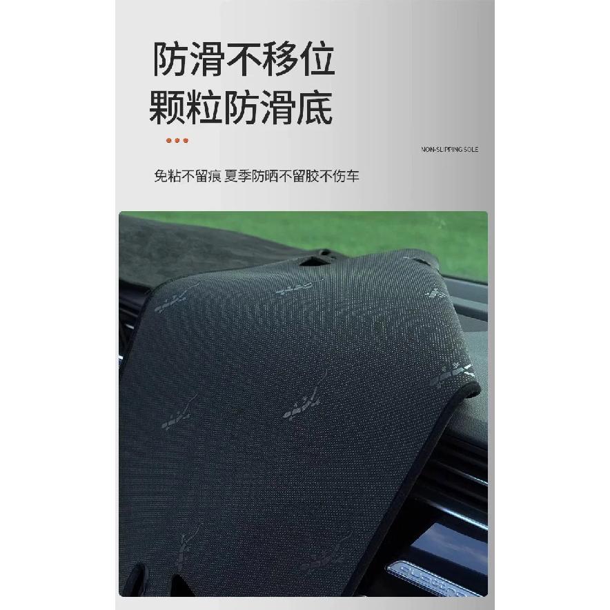Suede Dashboard Mat for 2025 Fang Cheng Bao Leopard Ti3 - Anti-Glare Sun Shield Pad with Non-Slip Protection