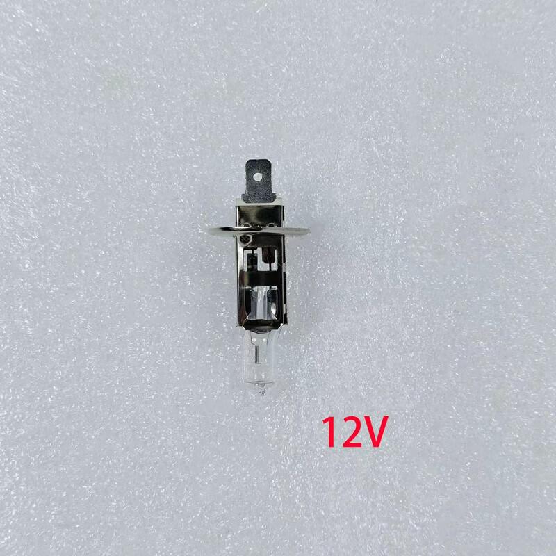 Shuangxinda LX804 DC12V Halogen Headlight Bulb for Mowers