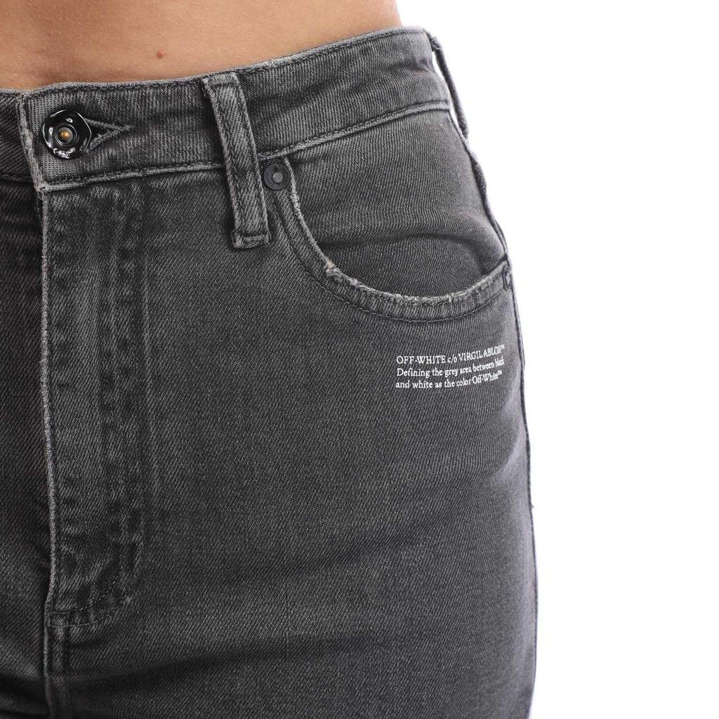 Off White Womens/Ladies Corporate Skinny Jeans