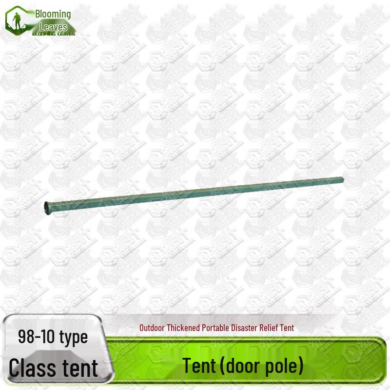 Heavy-Duty Portable Military & Relief Tent
