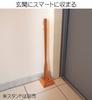 Kondo Natural Beech Horizontal Specifications Shoehorn, Wooden, Stylish, Wood, Wood, Long, 64cm, Hanging, Stable, Loop,