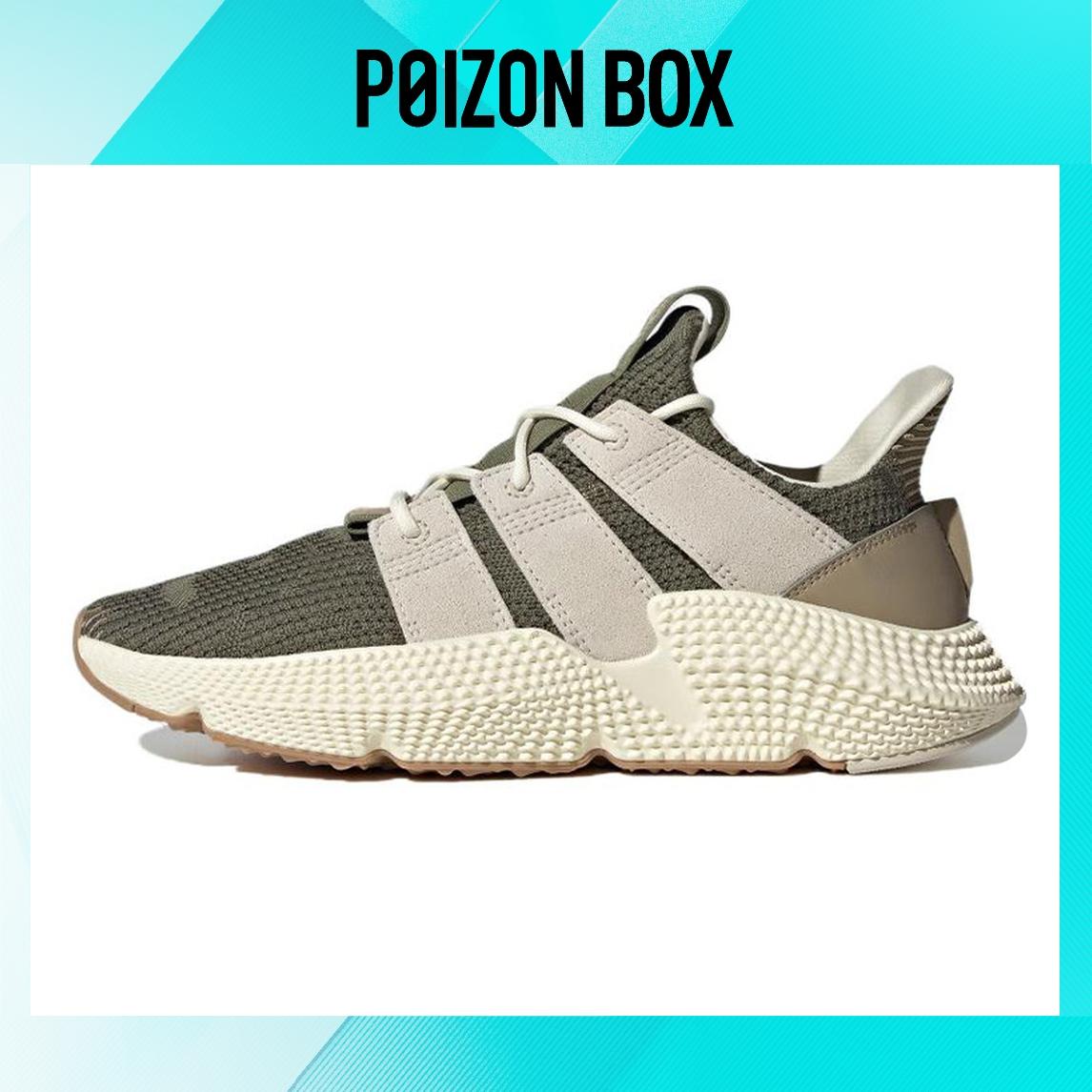 

кроссовки adidas originals PROPHERE Lifestyle Shoes Unisex ID0544