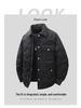 Trendy 90% Down Lapel Jacket: Thick, Warm & Casual