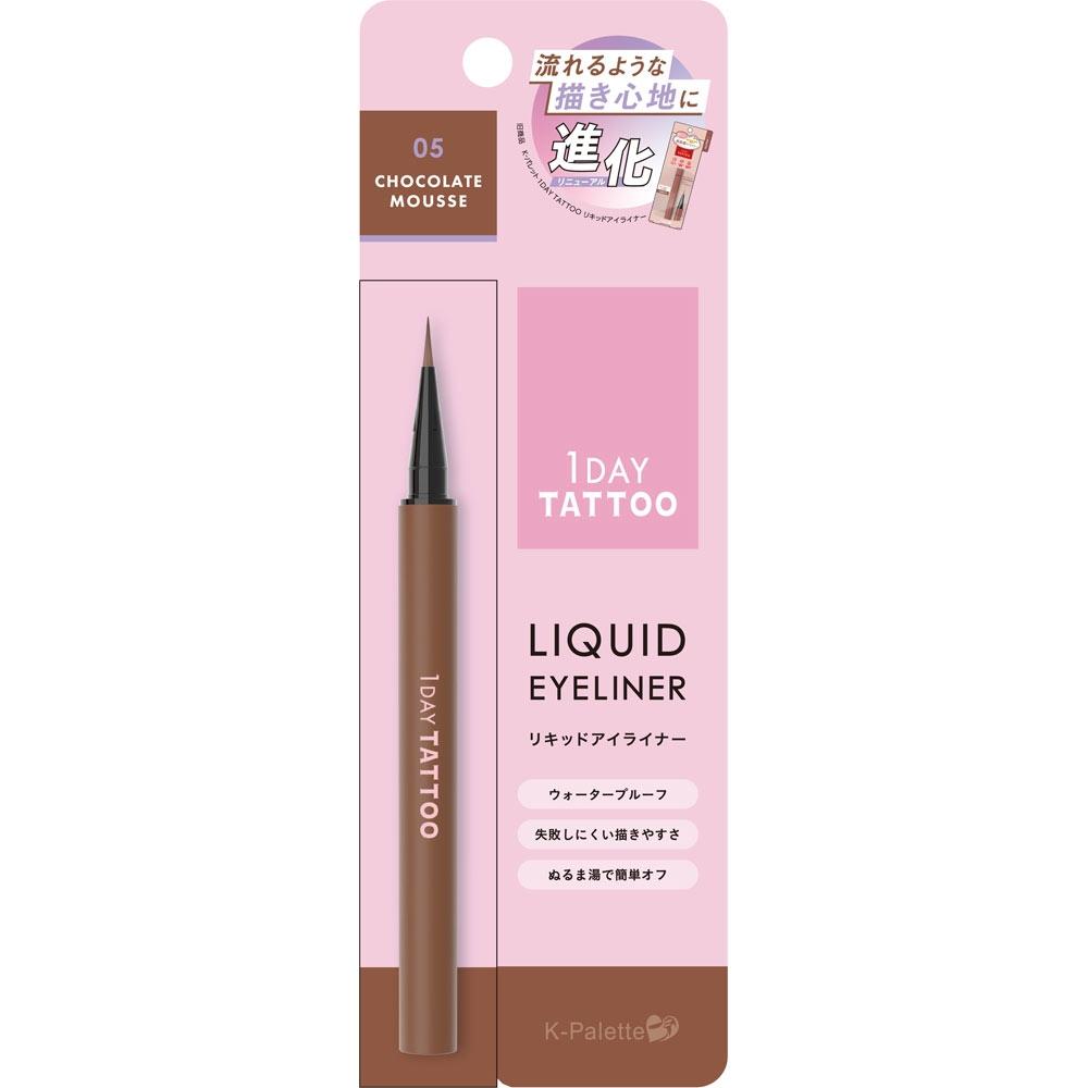 K PAlette K PAlette 1 DAy TAttoo Liquid Eyeliner A 05 chocolAte Mousse   Quore