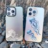 Cool Ocean Turtle Pattern Phone Case For iPhone 15 14 Pro Max 11 12 13 Pro Max Mini 15 Plus Sea Blue Turtle Design Laser Covers