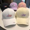 Hat female versatile face small wide brim big head circumference embroidery baseball cap hard top sunshade sun protection cap men