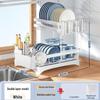 ZhiShi Double-Layer Dish Drying Rack